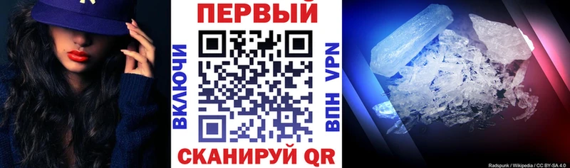 KRAKEN ONION  Белоозёрский  Amphetamine 97% 