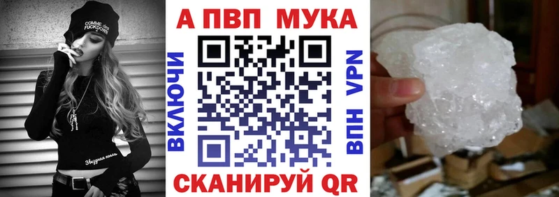 А ПВП VHQ  Белоозёрский 