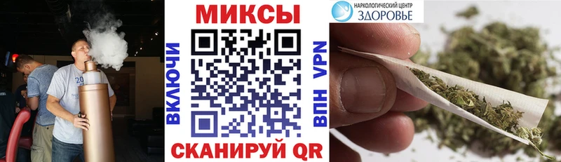 Бутират жидкий экстази  Белоозёрский 