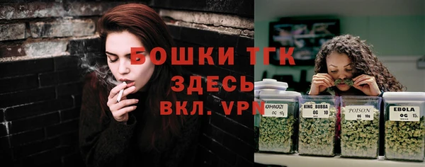 марихуана Абдулино