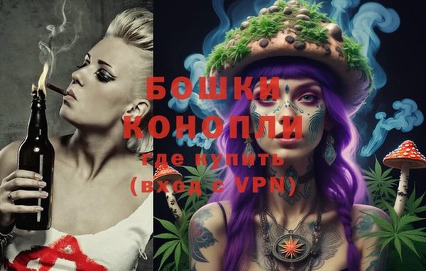 марихуана Абдулино