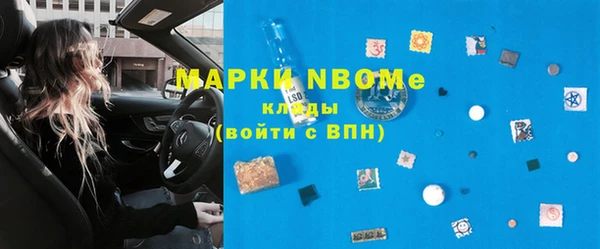 круглые Алексин