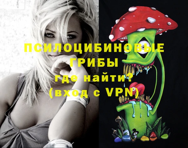 марихуана Абдулино