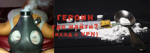 марихуана Абдулино