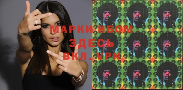 МДПВ Абаза