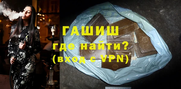 МДПВ Абаза