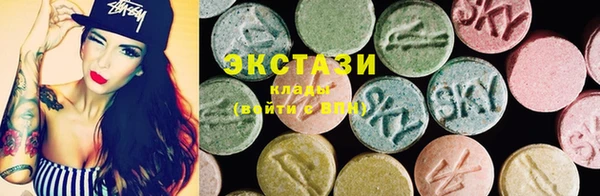 МДПВ Абаза