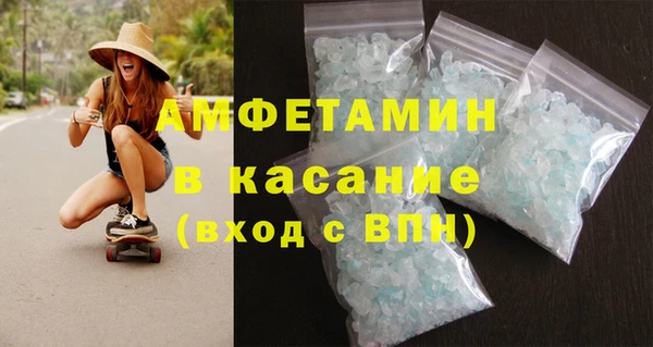 МДПВ Абаза