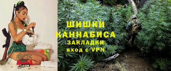марихуана Абдулино