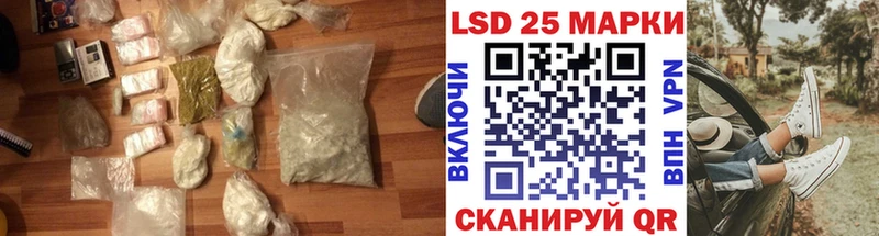 ЛСД экстази ecstasy  цены наркотик  Белоозёрский 