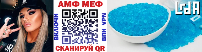 купить   Белоозёрский  гидра как зайти  МЕТАМФЕТАМИН Methamphetamine 